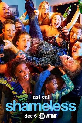 无耻之徒(美版)第十一季免费观看