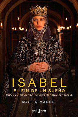 伊莎贝拉一世第三季免费观看