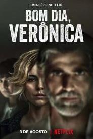 早安，维罗妮卡第二季免费观看