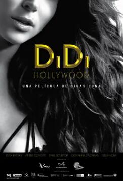 迪迪好莱坞免费观看