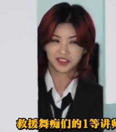 舞痴的反击免费观看