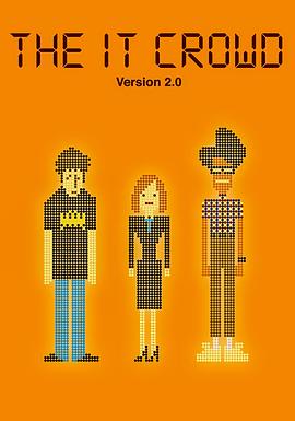 IT狂人第二季免费观看