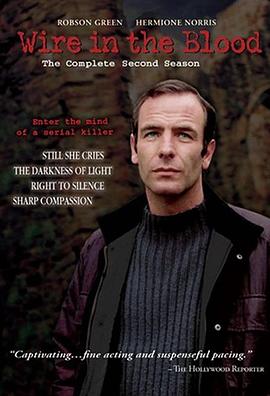 心理追凶第二季免费观看