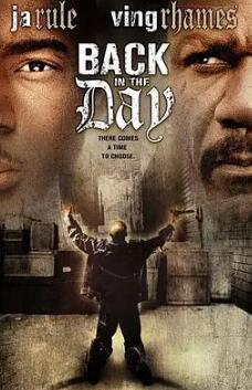 回到过去免费观看