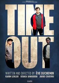 短暂自由免费观看