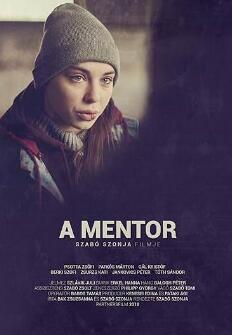 导师2019免费观看