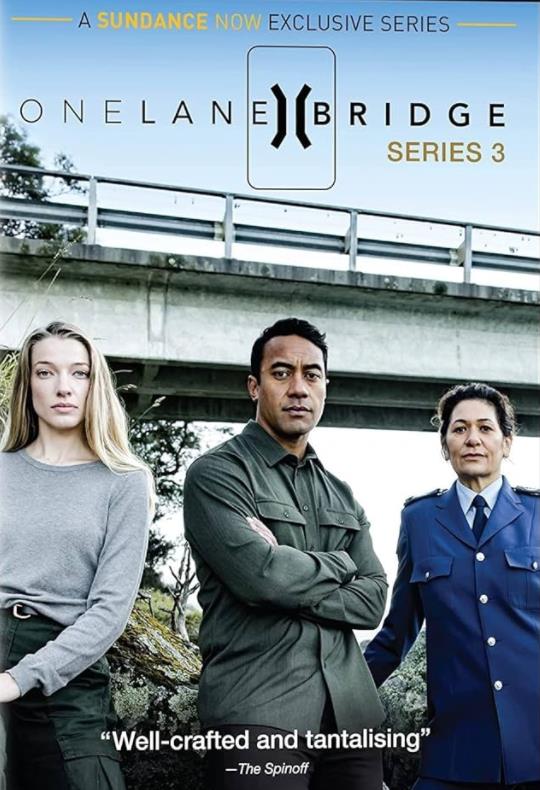 单行桥第三季免费观看