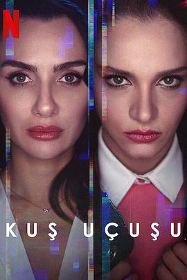 直线篡位第二季免费观看