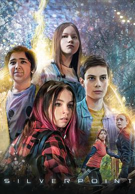 银角森林第一季免费观看