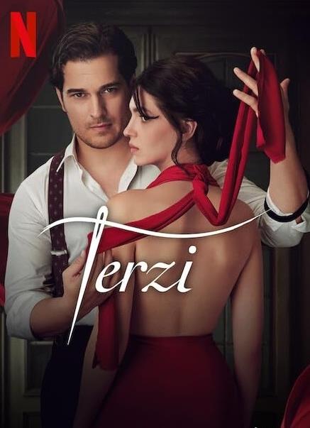 裁缝师之家第二季免费观看