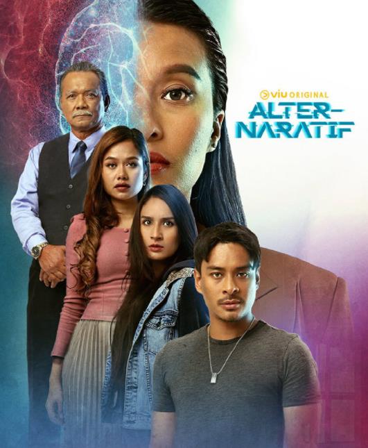 EDA记忆清除公司第一季免费观看