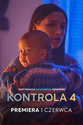 但愿君心似我心第四季免费观看