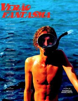 幽灵夏日免费观看