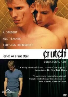 爱的力量2005免费观看