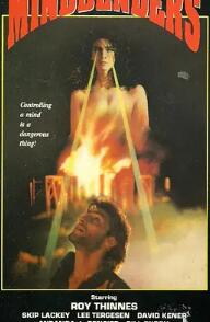 校园实验风云免费观看