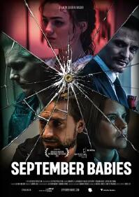 极道追杀令免费观看