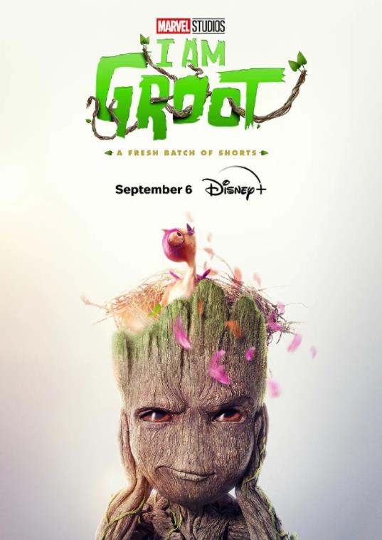 我是格鲁特第二季免费观看