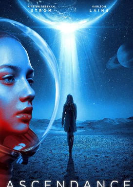 崛起2017免费观看