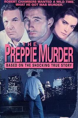 精英高中杀人案免费观看