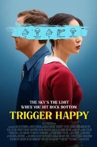 触发快乐免费观看