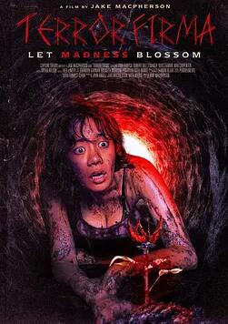 恐惧之地2023免费观看