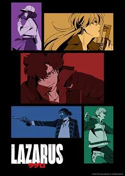 拉撒路免费观看