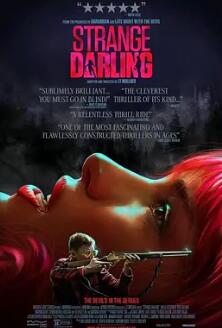 巴斯之家：电影免费观看