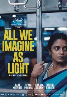 想象之光免费观看