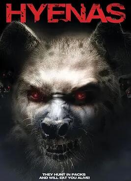 鬣狗人免费观看