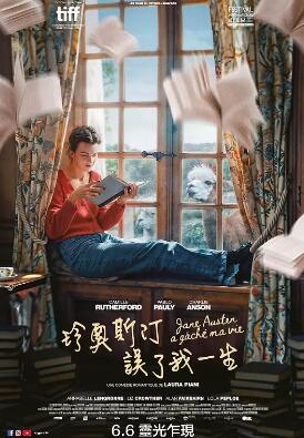 简·奥斯汀毁了我的生活免费观看