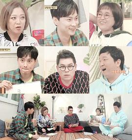 屋塔房的问题儿童们免费观看